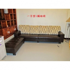 輔助椅 不